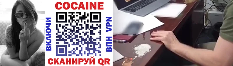 Сколько стоит Азнакаево Codein  Кокаин  Гашиш  Конопля  Alpha PVP 
