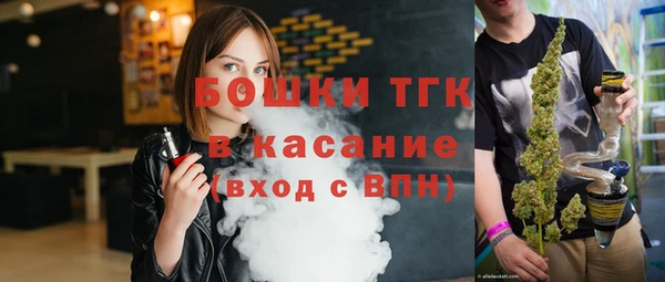 экстази Абаза