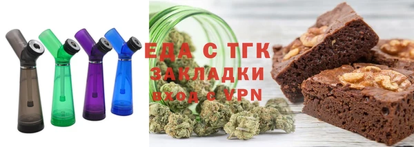 наркотики Абинск