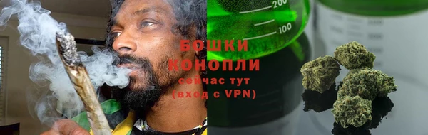 гидропоника Осташков