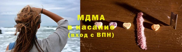 наркотики Абинск