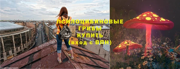 наркотики Абинск