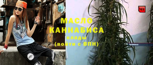 наркотики Абинск
