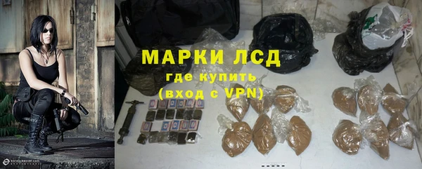 Альфа ПВП Абдулино