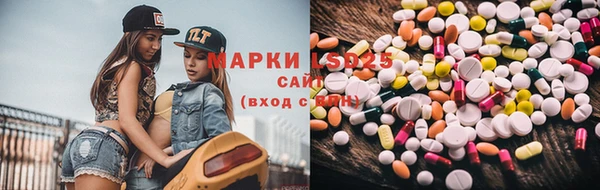 наркотики Абинск