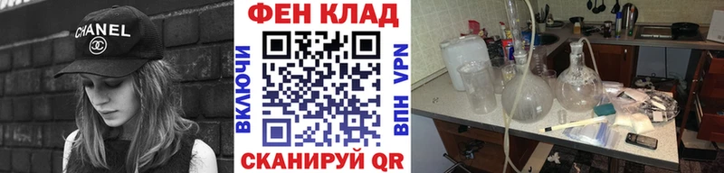 Первитин мет  МЕГА как войти  Азнакаево  даркнет сайт 