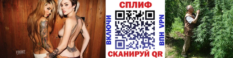 Бошки Шишки тримм  Азнакаево 